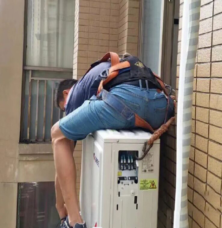 岐山空调移机